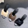 Fashion Stiletto Slippers Fall New New Pointed Fuel Slip-on Non-Slip Anti-Slip Wear-Resistant High Heels