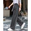 Demana Patterned Straight-Leg Leisure Pants