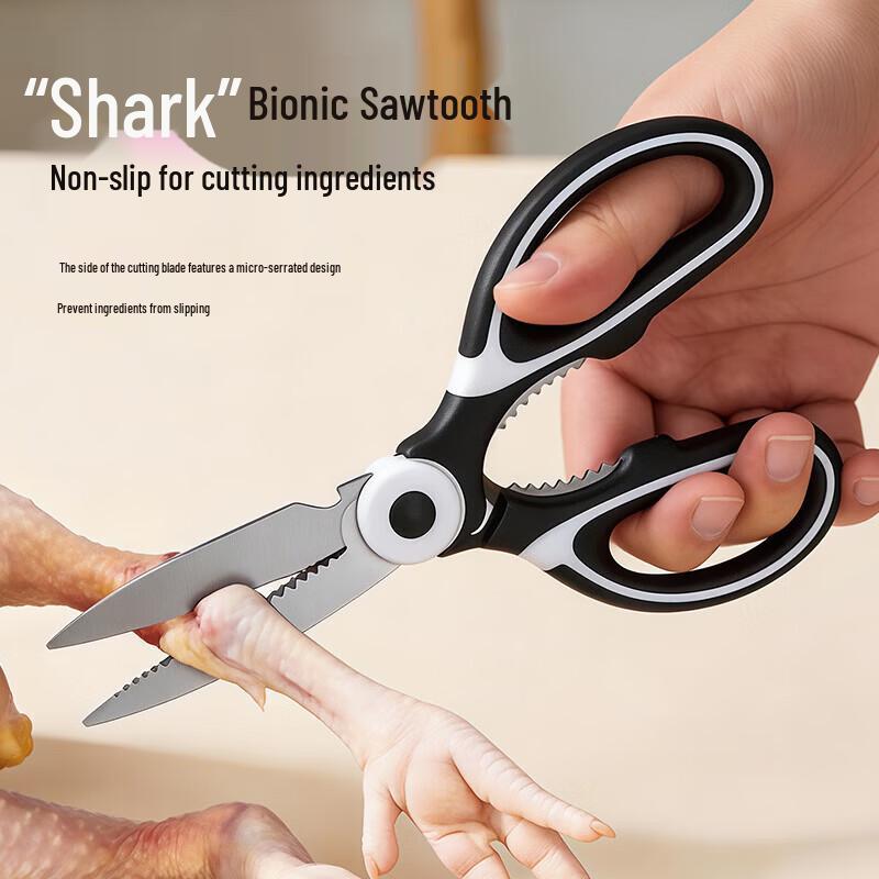 Suncojia Multi-function Barbecue Scissors