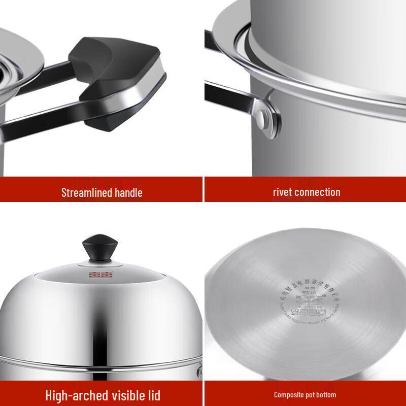 Shuangxi 304 Stainless Steel 32CM Steamer Pot