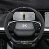 Suitable for Xiaopeng Motors Steering Wheel Cover P7P5G3G9G3i Carbon Fiber Steering Wheel Anti-slip Four-season Special Handle