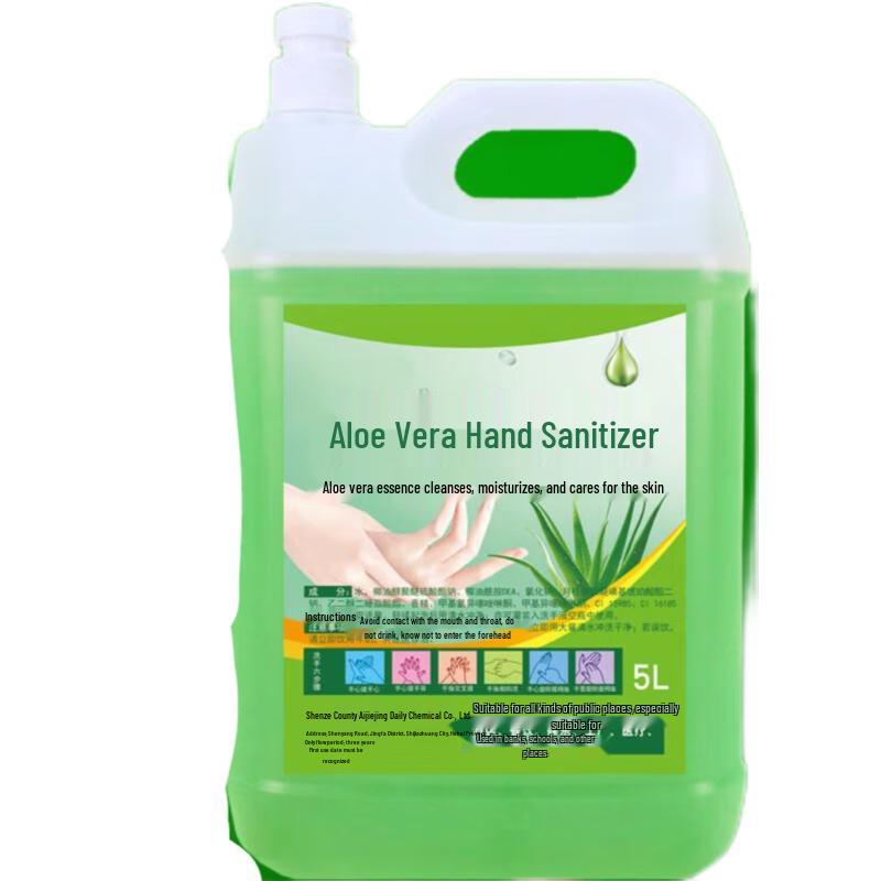 

AXE Commercial Bulk Hand Soap