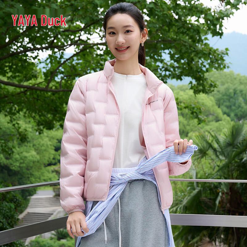 Yaya Women's Lightweight Stand Collar Down Puffer Jacket