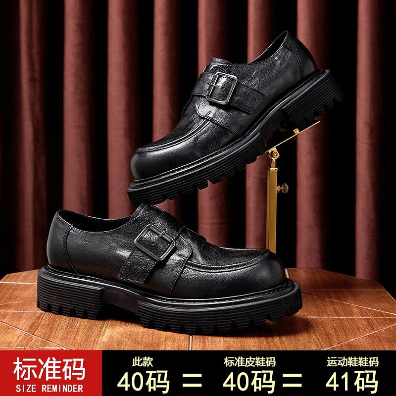 

Легкие мокасины ручной работы с одной педалью, мужские туфли из натуральной кожи в стиле ретро с толстой подошвой, дышащие британские кожаные туфли, мужские повседневные туфли из коровьей кожи 44 чёрный