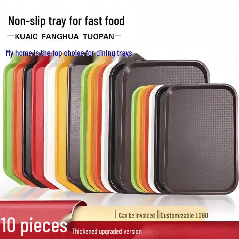 Diruien Plastic Anti-Slip Canteen Tray (10-Pack)