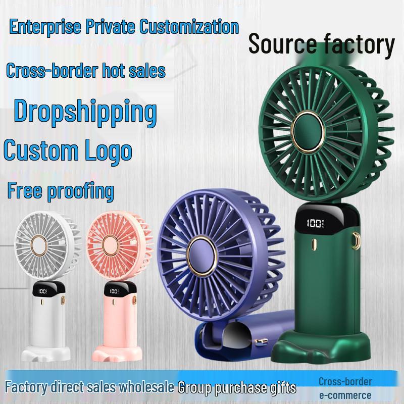 Portable USB Rechargeable Mini Fan with Digital Display and Aromatherapy