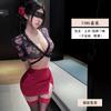 Yiyue erotic underwear sexy rose print secretary hip skirt women's nightclub pure desire flirting uniform set 1181