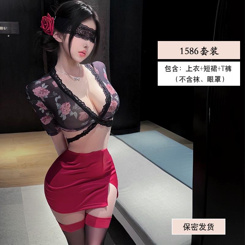 Yiyue erotic underwear sexy rose print secretary hip skirt women's nightclub pure desire flirting uniform set 1181