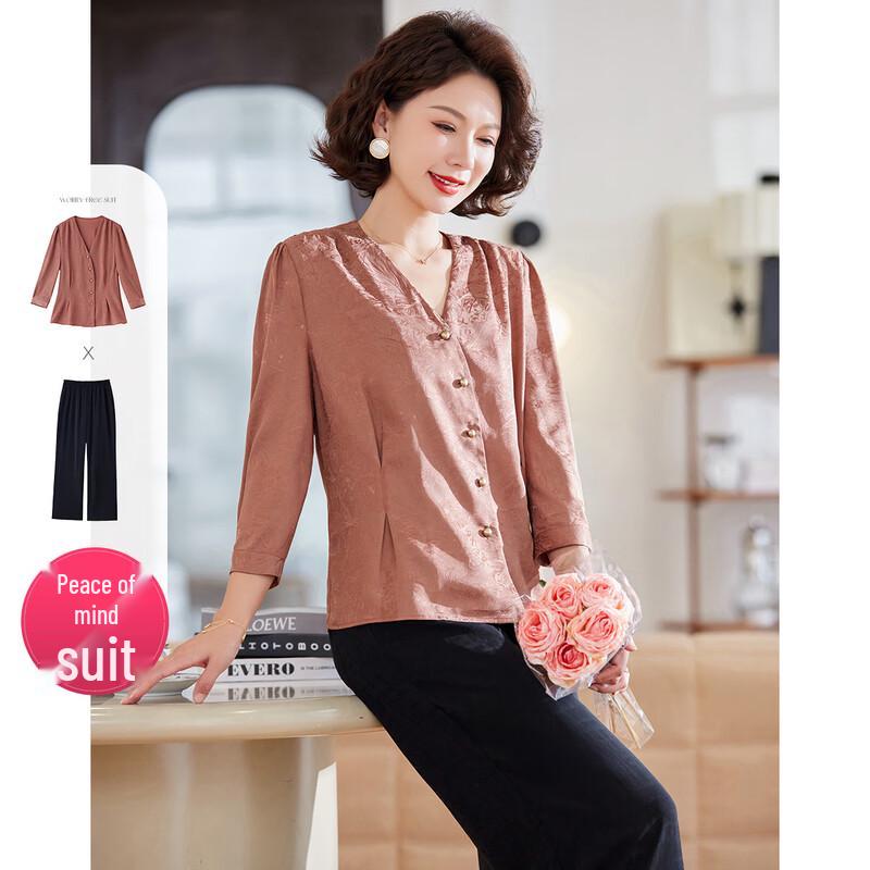 

Женский комплект футболка с V-образным вырезом и рукавом семь восьмых и повседневные брюки от Passter 3XL