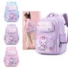 Cute And Spacious Oxford Cloth Elementary School Backpack For Kids