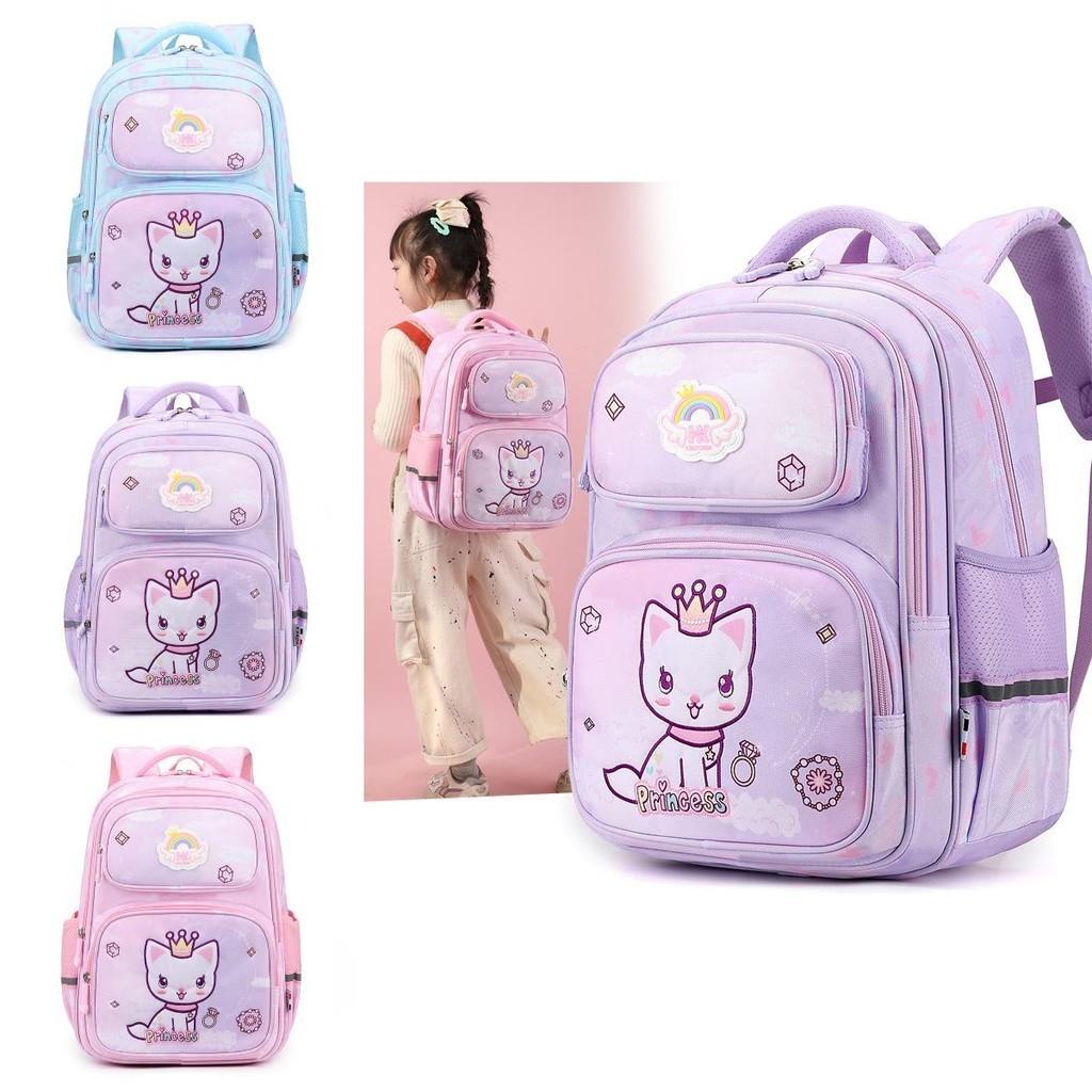 Cute And Spacious Oxford Cloth Elementary School Backpack For Kids