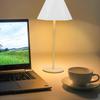 LED Cordless Table Lamp 5200mAh Rechargeable Battery Desk Lamp IP54 Waterproof Stepless Brightness Touch Control Table Light