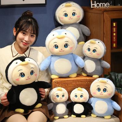 Cute Soft Penguin Baby Doll Plush Toy Little Penguin Doll Children Accompany Soothing Pillow Rag Doll