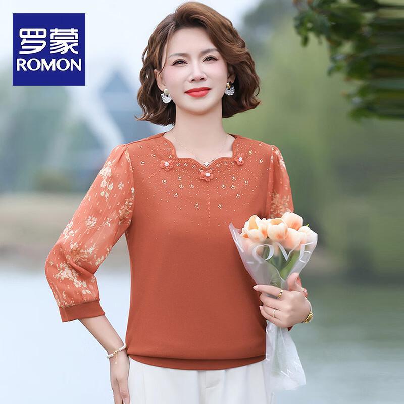 Romon Women s Elegant Long-Sleeve Summer Blouse 2XL