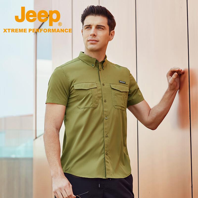 Jeep Men s Moisture-Wicking Outdoor T-Shirt XL