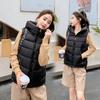 Verdickte Daunenweste für Damen, Herbst und Winter, kurze Slim-Fit-Damenweste, schmaler Mantel