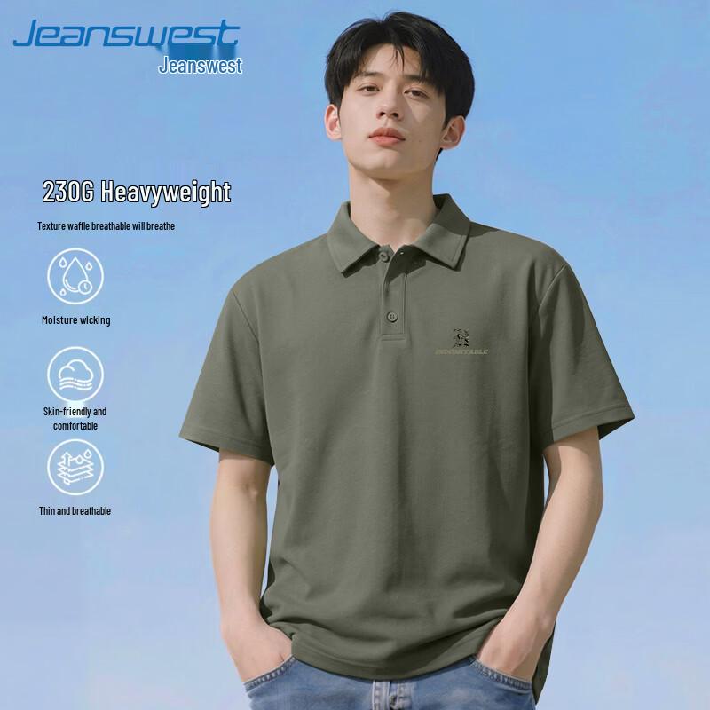 

Jeanswest Men s Textured Waffle Knit Short-Sleeve Polo Shirt 2XL