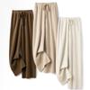 Rechte Pijp Kasjmier Wol Vallende Broek - Dames Gebreide Wijde Pijp Herfst/Winter Kleding