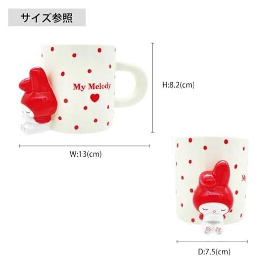 Sanrio My Melody Mug Sweet Approximately Diameter 128cm 300ml Tableware Miscellaneous Goods Birthday Present White SAN4643