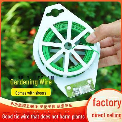 Plastic-Coated Garden Tie Wire with Cutter for Plant Support
