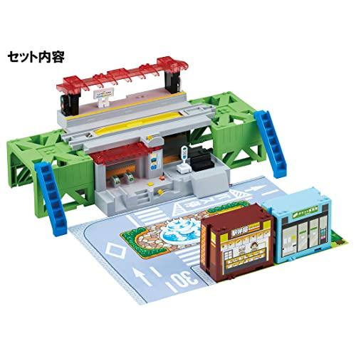 Takara Tomy Plarail Ljudförändring! Min Station 4-vägs Tågleksak för Åldrarna 3 och uppåt