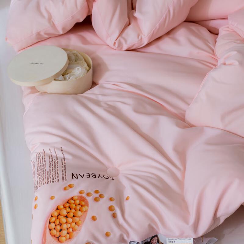 Yiyiai All-Season Soy Fiber Quilt