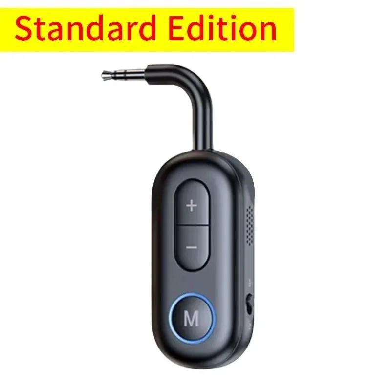 

Bluetooth 6.0 Audio Transmitter Receiver 3.5MM AUX Hifi Stereo Music Wireless Adapter With Mic For Car Airplane TV PC Headphone CHINA чорний
