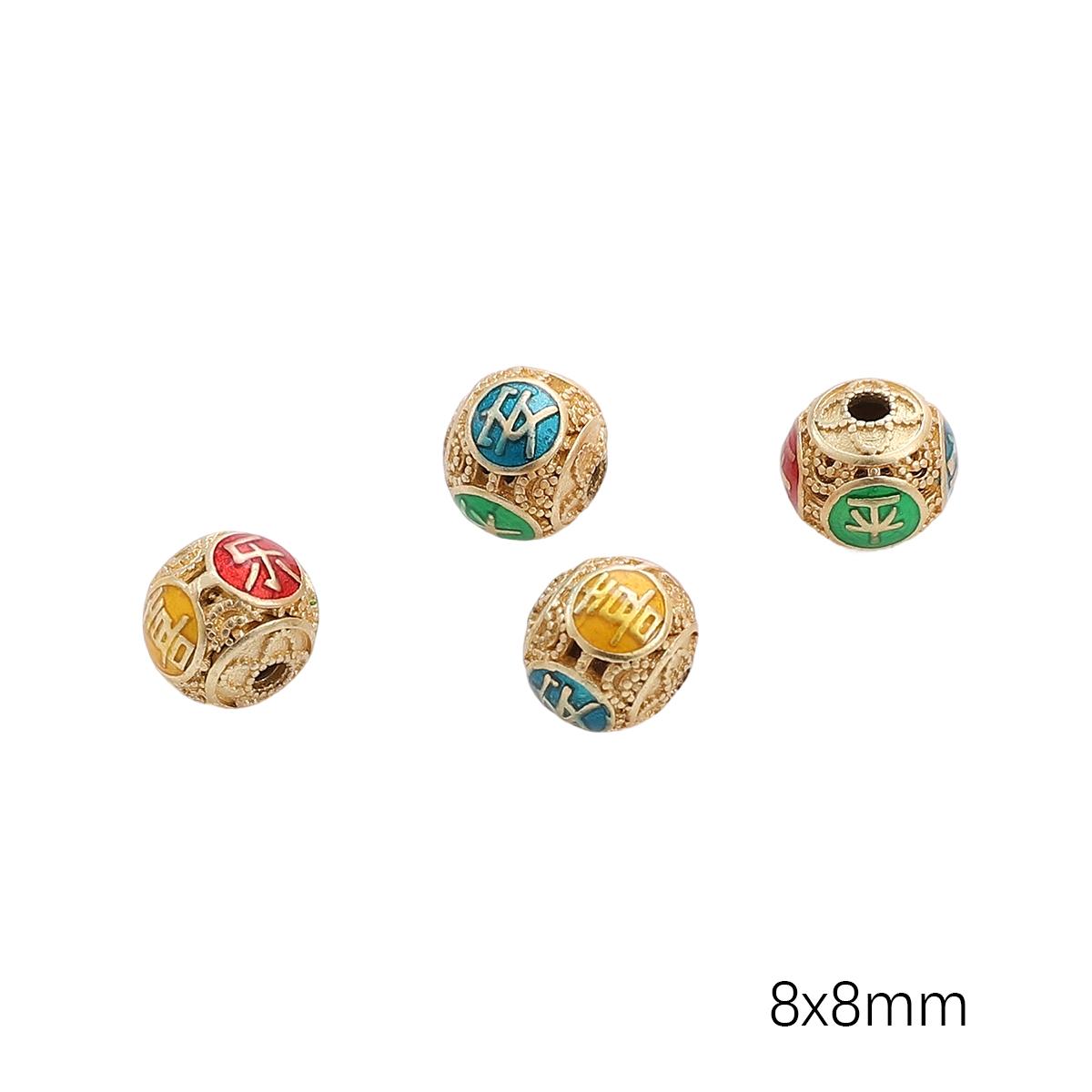 

1 шт./пакет медные капли масла резные космические бусины DIY браслет ожерелье серьги ювелирные аксессуары 8mm 1pc/bag