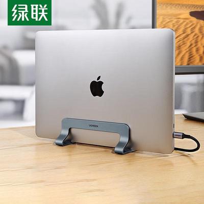 UGREEN Vertical Laptop Stand & Cooling Base