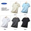 JEEP SPIRIT Men's Ice Silk Short Sleeve T-Shirt