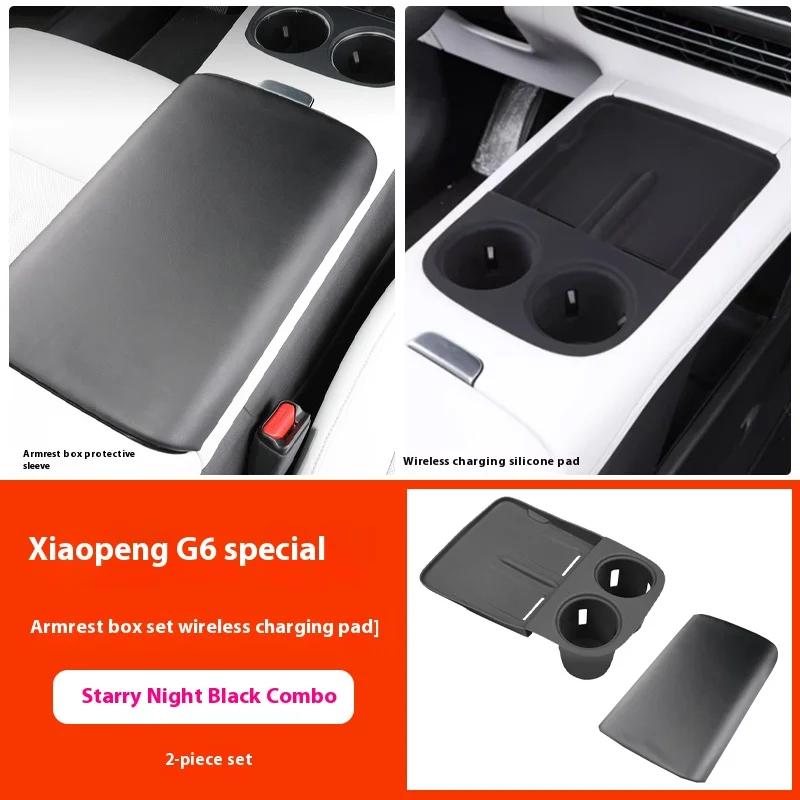 For Xiaopeng G6 Xpeng G6 Car Handrail Box Protective Cover Leather Handrail Protective Cover Modified Interior Accessories