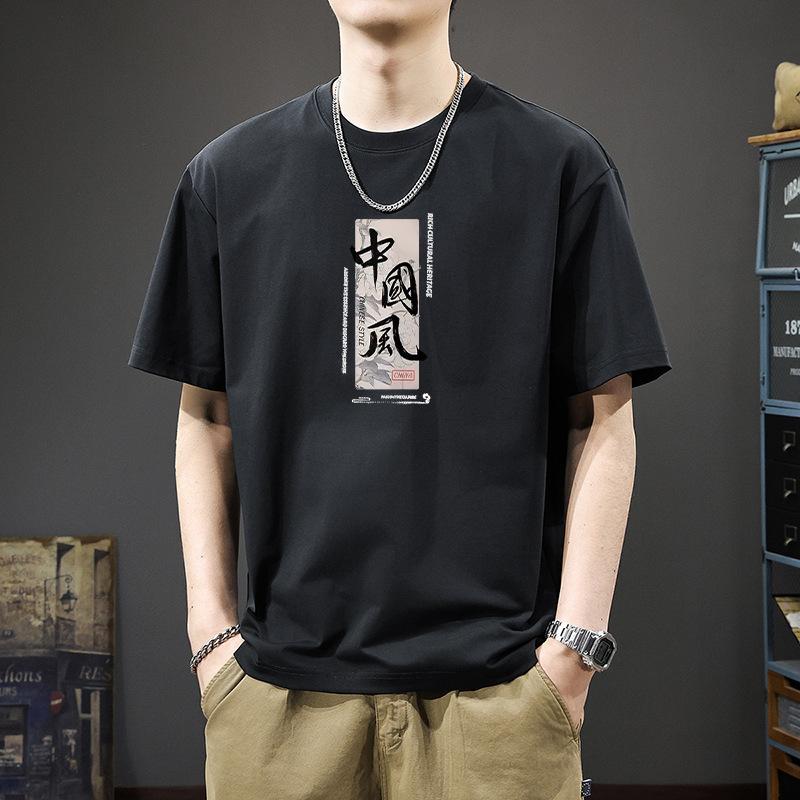 Short Sleeved T-shirt Men's Weighty Summer China-Chic 2025 New Trend Cotton Bottoming Shirt Loose High Street