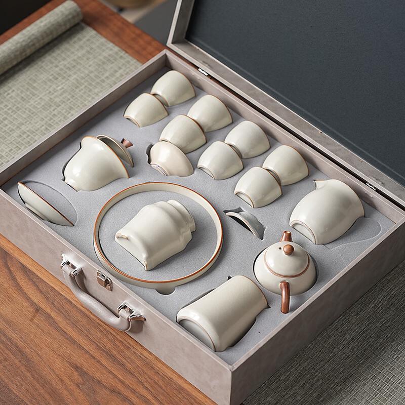 Jialang Ru Kiln Kung Fu Tea Set