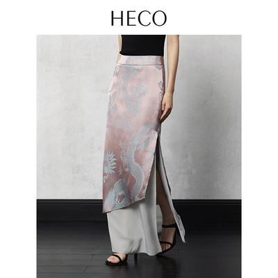 Ginxian New Chinese Style Dragon Jacquard Layered Long Skirt