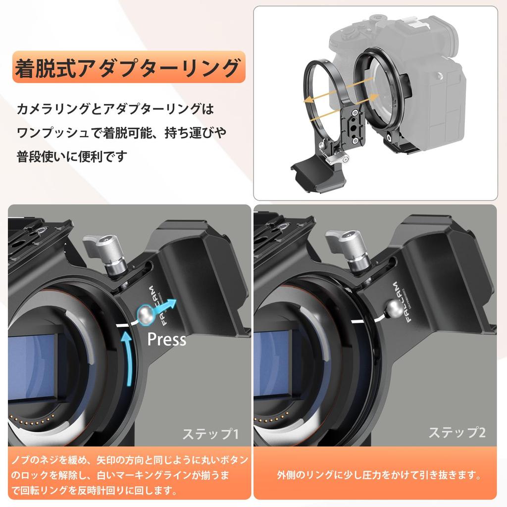 ULANZI F38 Camera Lens Tripod for Quick Release Camera Lens Tripod Mount with Rotating Horizontal and Vertical Aluminum Camera for Sony Cameras Such