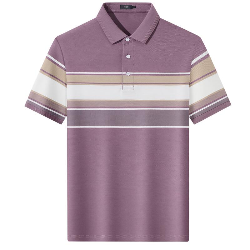 Shanshan Men's Silk Cotton Blend Striped Polo T-Shirt