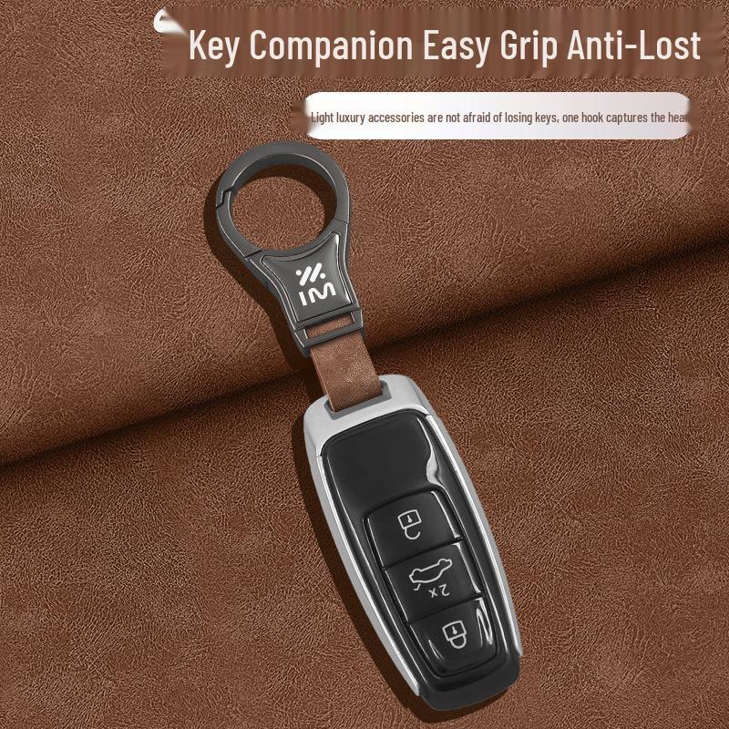2025 Anti-Lost Keychain Ring for Zhiji LS6/L6 & LS7/L7 Cars - Unisex Waist Hanging