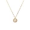 Fu Necklace Women's Niche Light Luxury Pendant Collarbone Chain Chinese Style Senior Design Autumn and Winter Sweater Chain