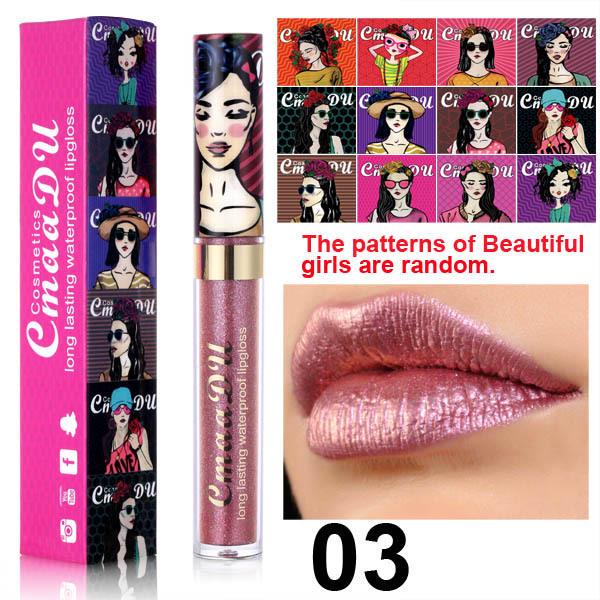 Chameleon Lipstick Diamond Glitter Lip Gloss Lip Glaze Highly Pigmented Long Lasting Moisturizing Lipstick Lip Makeup Gift for Women