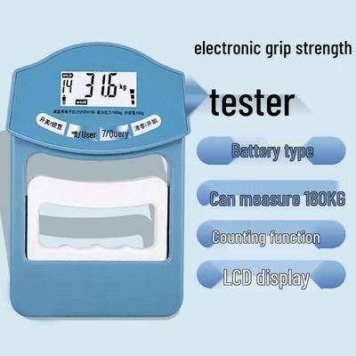Zhong Yi Heng EH106 Rechargeable Electronic Grip Strength Tester