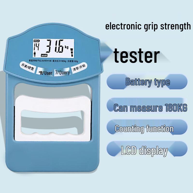 Zhongyiheng EH106 Pro Electronic Grip Strength Trainer