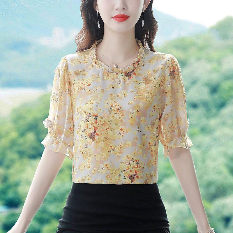 New Fashionable and Age-reducing Temperament Floral Chiffon Women's Short-sleeved Top