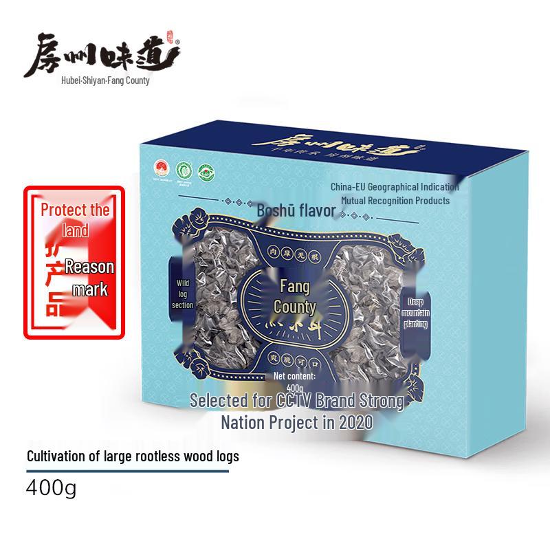 Fangzhou Flavor Hubei Fangxian Black Fungus