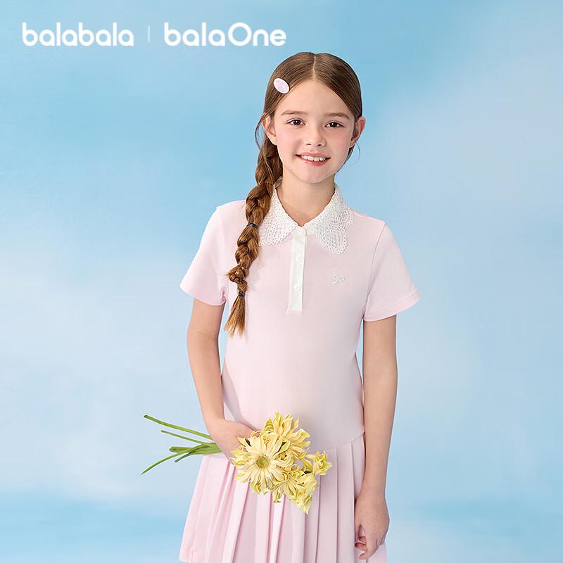 Balabala Girls' 2026 Summer Sweet Polo A-line Dress