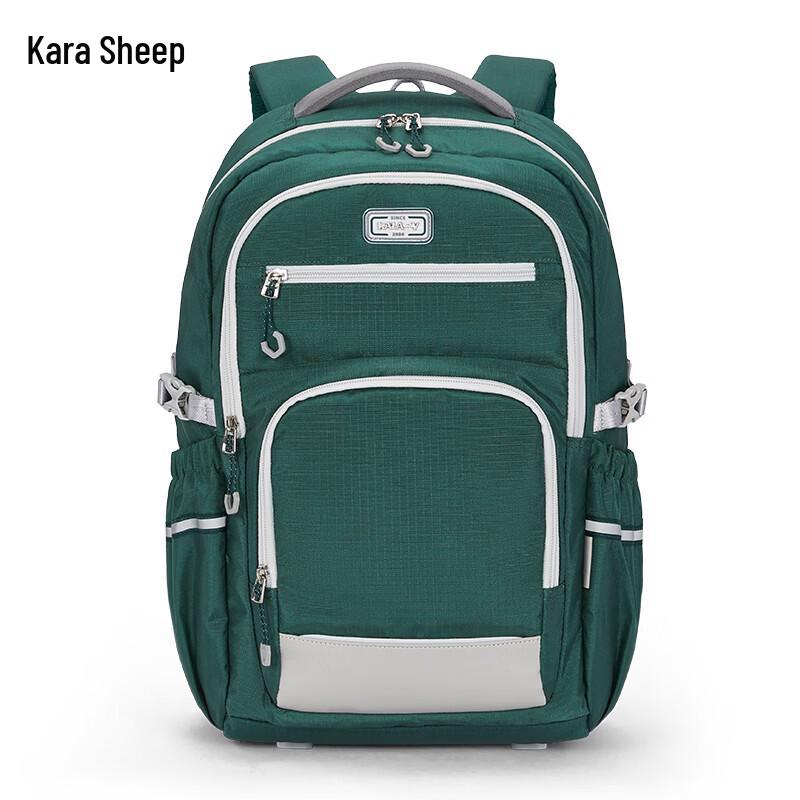 KALA·Y 34L Decompression Backpack for Middle School, High School & College