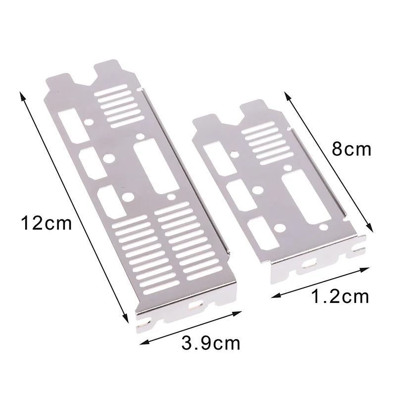 IO I/O Shield BackPlate Bracket For GIGABYTE GTX730 750 1050Ti 1650 Graphics Card Bezel Blank Baffle Accessories