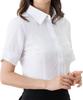 Striped Dress Short Job No Loose Large White Size 19 White Stripes [Add Rouge] Shirt, Shirt, Women's, Sleeve, Office, Hunting, Iron, Fit, Size,