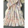 Classy Exquisite Dress Women's Ladies Fashion Elegant Retro Lantern Long Sleeve Waist Trimming Printing French Suit Long Dress