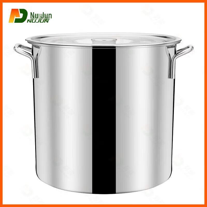 NuJun 304 Stainless Steel Commercial Stockpot