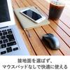 Elecom Mouse Wireless (Receiver Included) S Size Small 3 Button Tilt Wheel Micro Grast Switch Bit Black M-FBG3DBBK